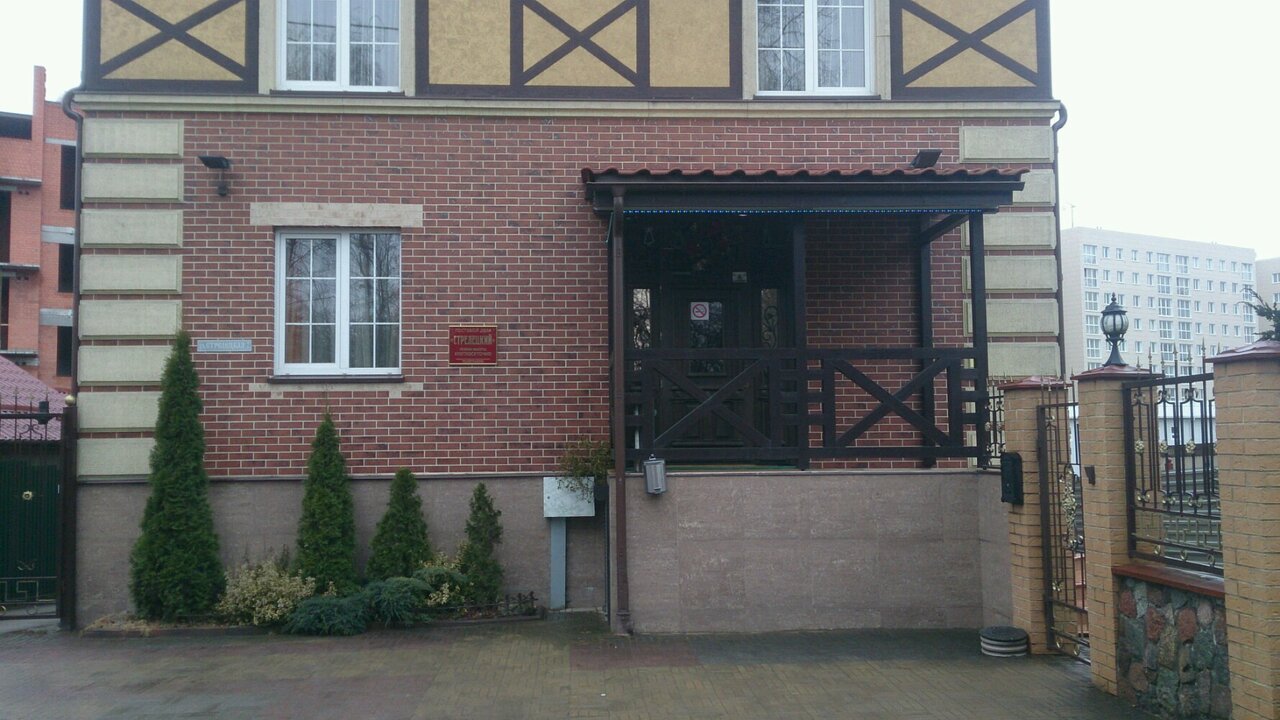 Гостиница Стрелецкий Калининград-20