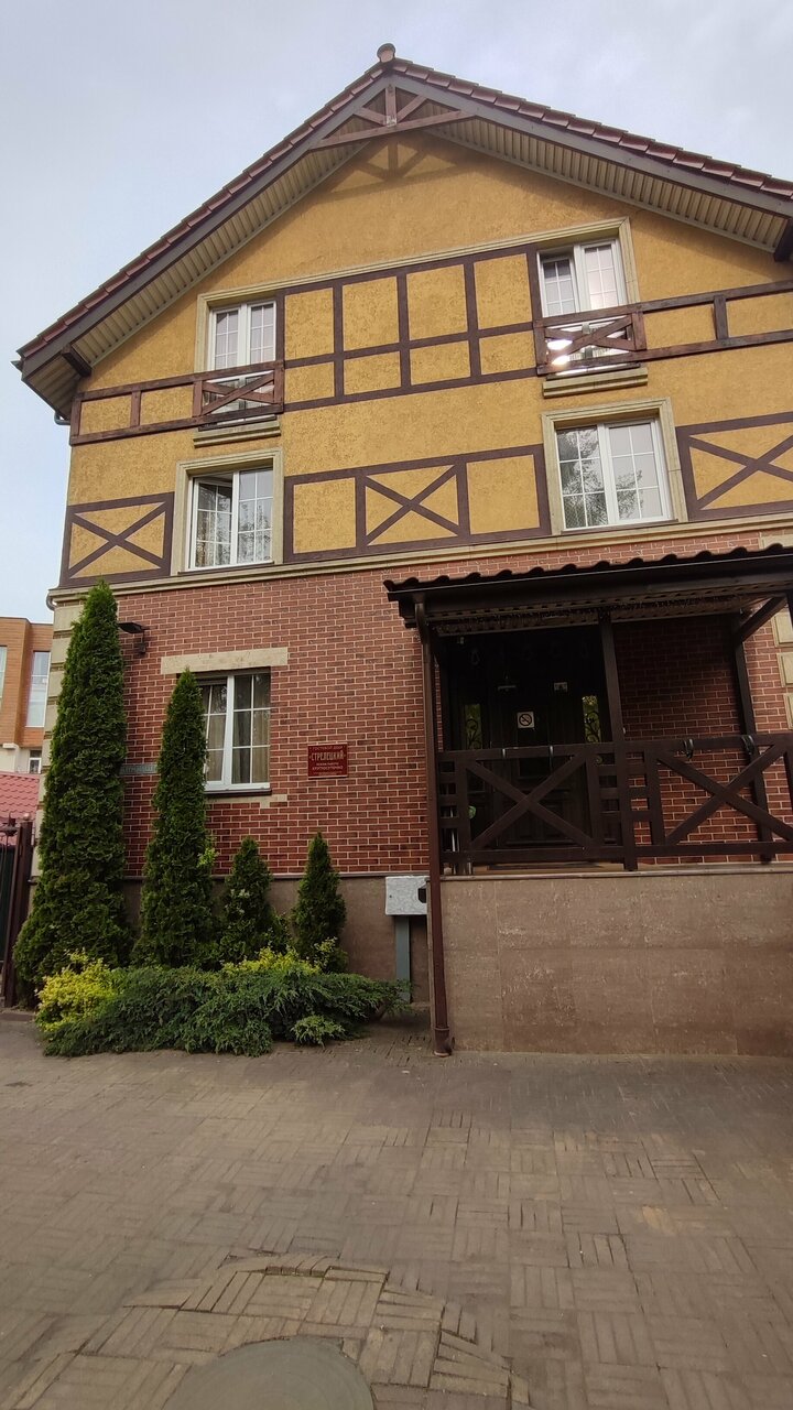 Гостиница Стрелецкий Калининград-128