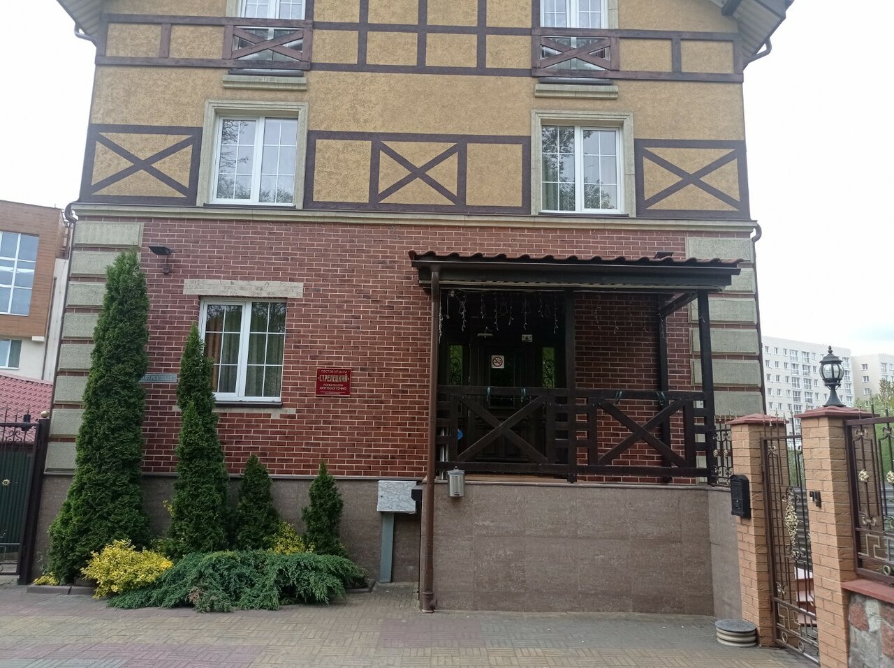 Гостиница Стрелецкий Калининград-48