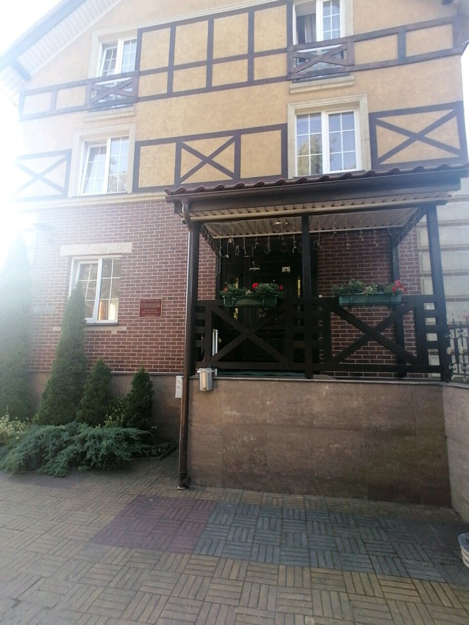 Гостиница Стрелецкий Калининград